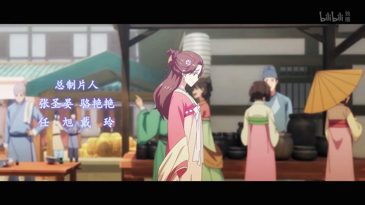 Memory of Chang'an ONA eps 24, Anime Series [SUB ENG/ID]