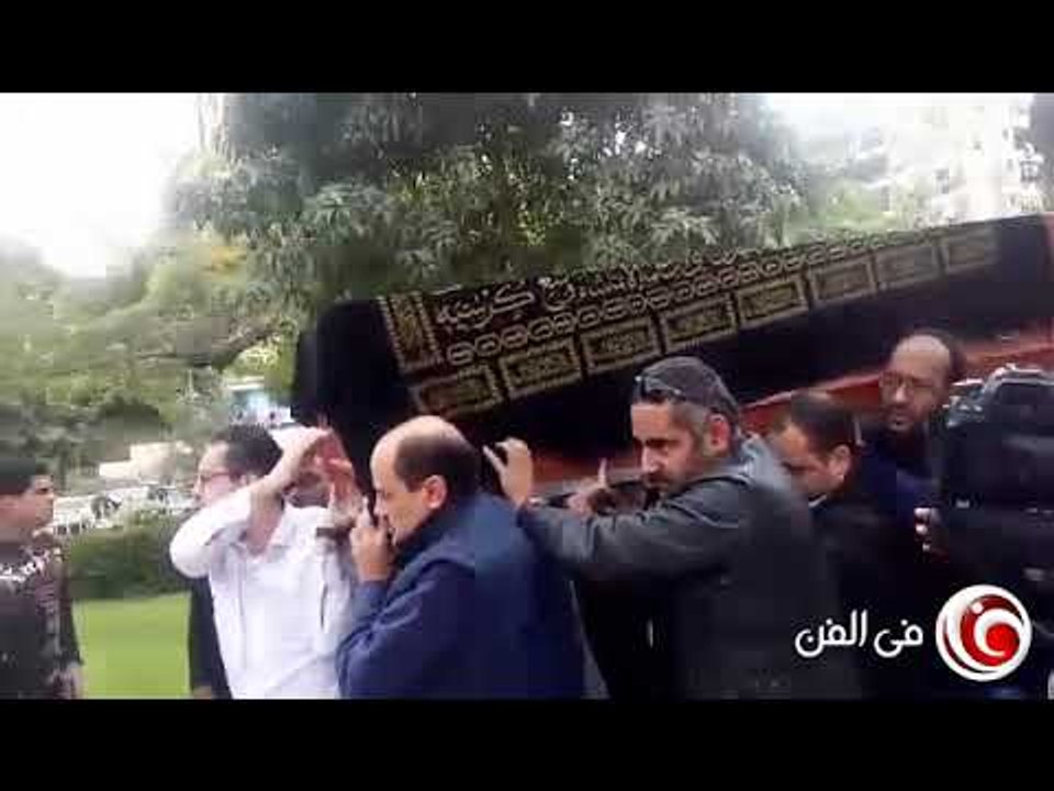 Filfan | جنازة محمود القلعاوي وغياب الفنانين