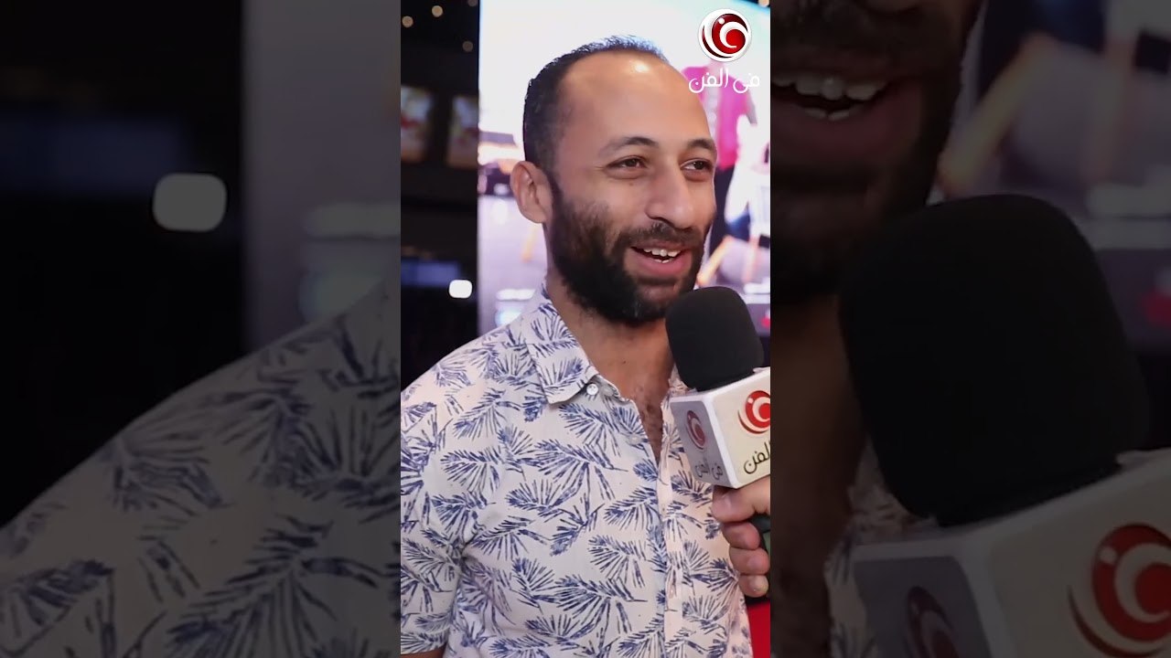 #محمد_السويسي: انا جيت التصوير يوم واحد بس ودايما بطلب جمبري