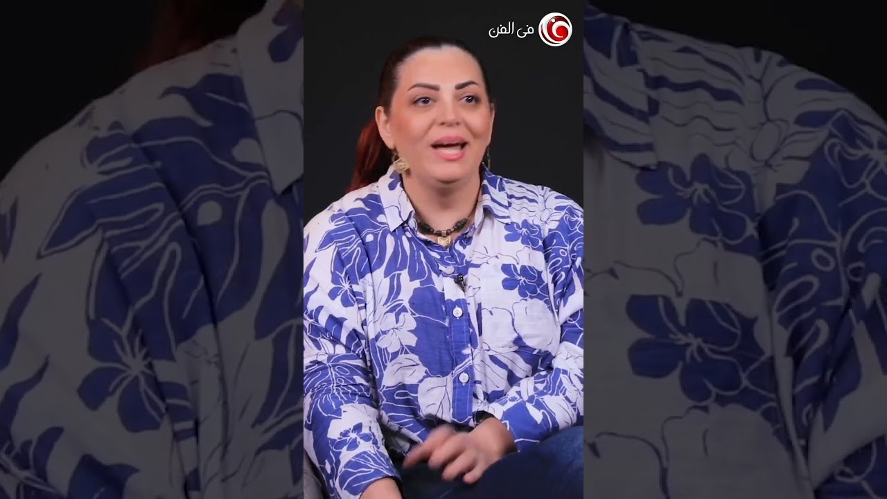 #آيات_مجدي: الناس عندنا مش فاهمة معنى التحــ..رش #صوت_وصورة