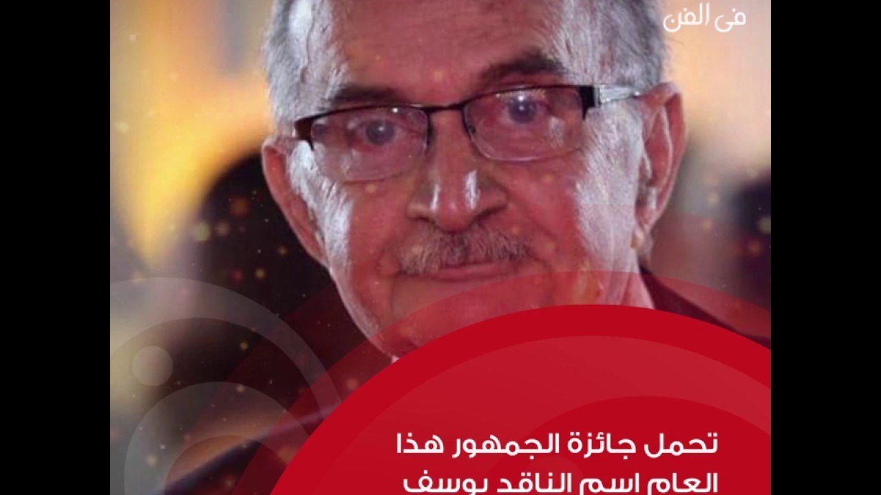 Filfan |  10 أشياء تحدث لأول مرة في الدورة 41 من مهرجان القاهرة السينمائي الدولي