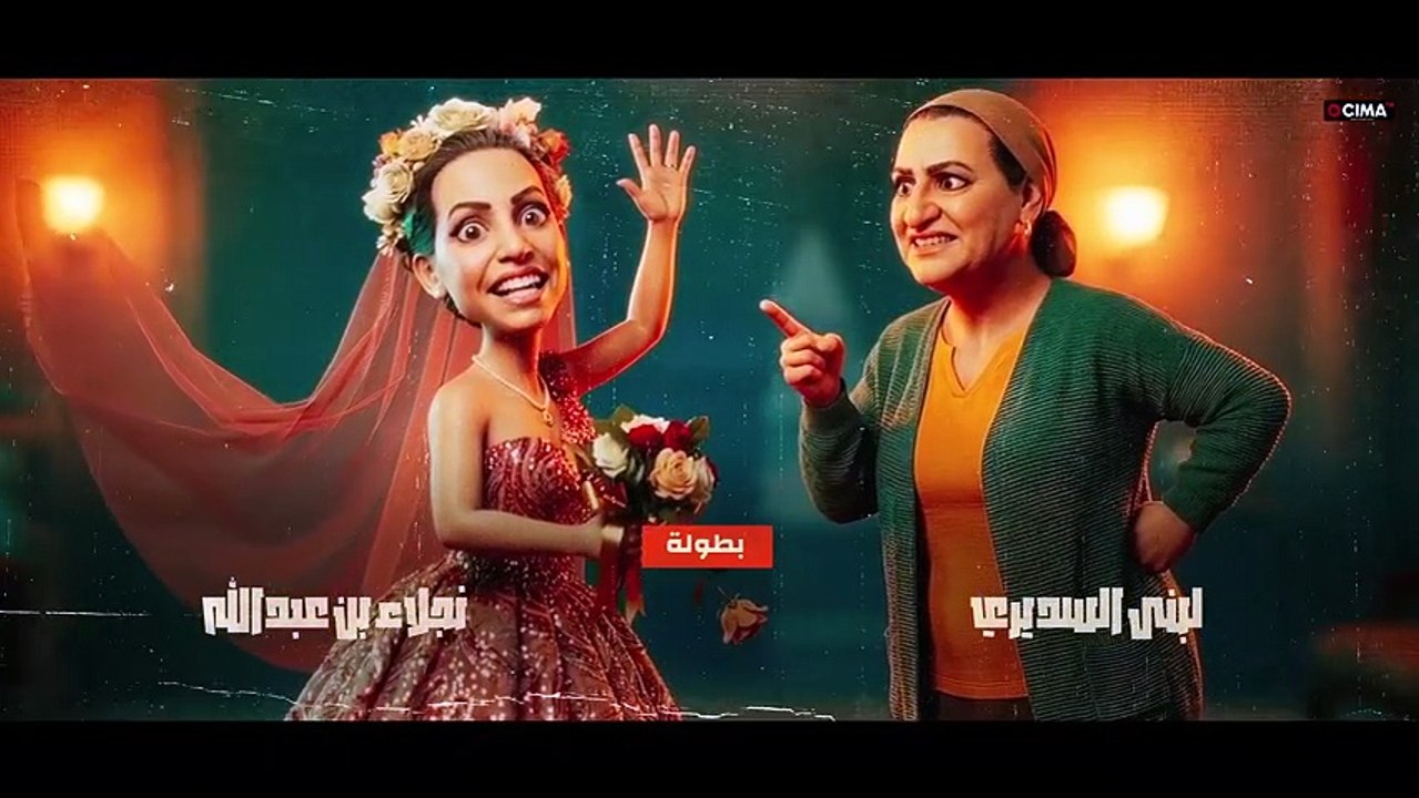 Hedhi Ekhretha EP 19 - مسلسل هذه اخرتها الحلقة 19