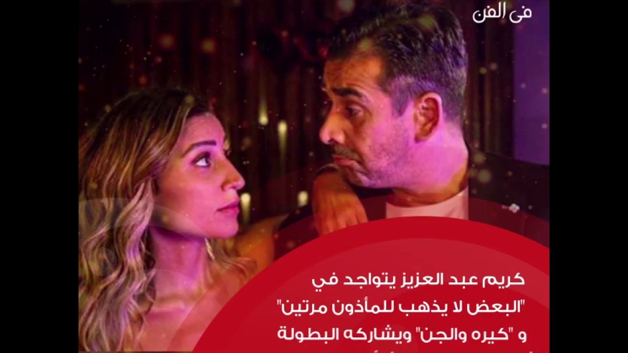 FilFan | أفلام ومسلسلات ننتظرها في 2020