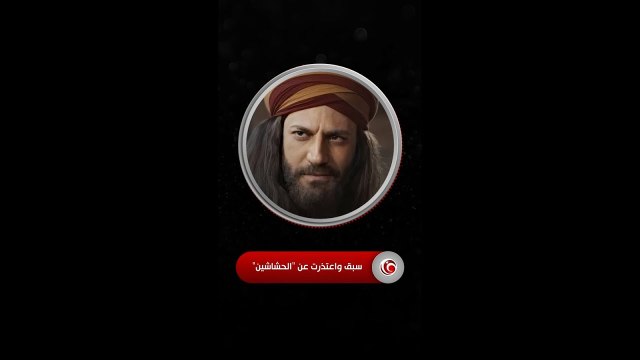 نيقولا معوض يتحدث لـ في الفن عن مسلسل الحشاشين ودور عمر الخيام واستخدام العامية المصرية