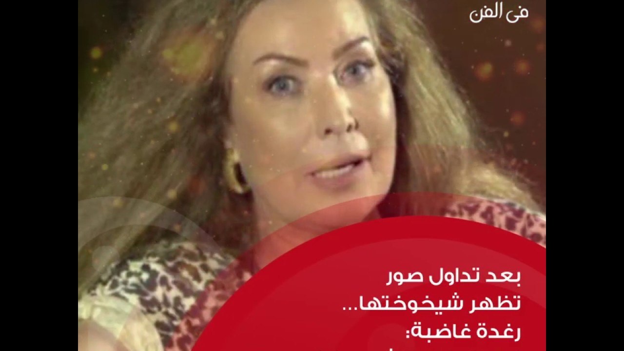 خطوبة محمد الشرنوبي وفيلم عن قصة حياة عامر منيب...