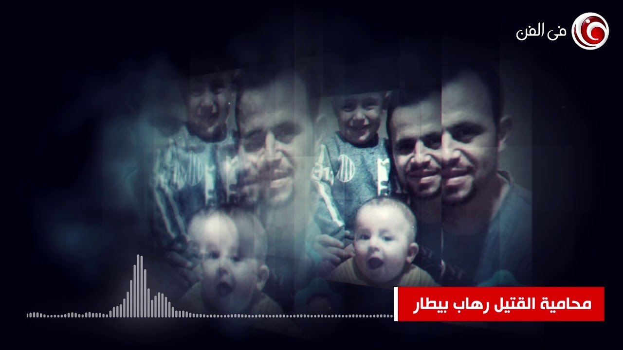 Filfan | خاص  تسجيل صوتي يكشف كواليس جديدة عن م...