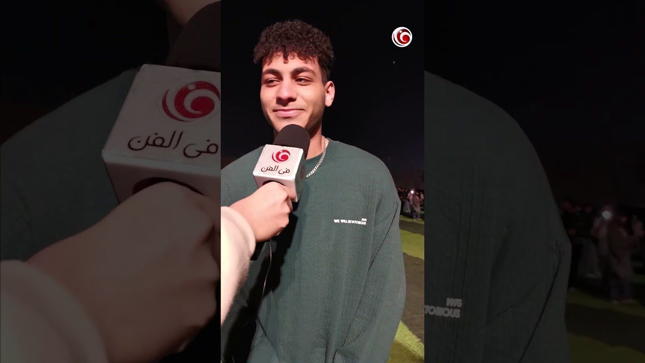 أول تراك لـ مروان بابلو بعد الاعتزال؟