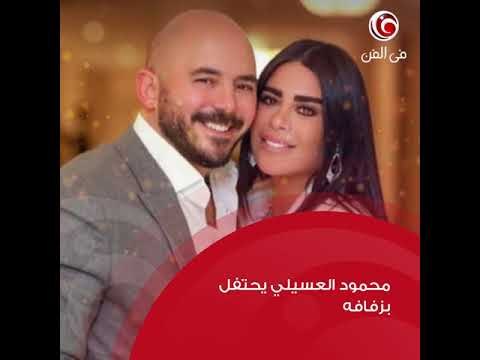 Filfan | مقتل سارق نانسي عجرم بـ17 طلقة واحتفال العسيلي بزفافه في نشرة أخبار في الفن