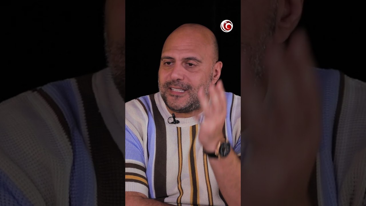 حاجة محدش يعرفها عن وليد فواز 🧐