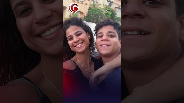 خد سكرين شوت وورينا لو عرفت توقف الراس صح على وش دينا داش وأحمد داش 😀😀