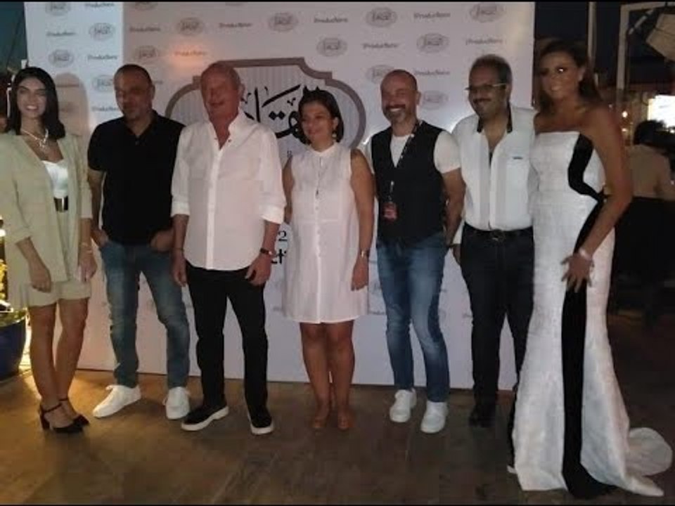 حفل اطلاق مسلسل "القاهرة" على هامش مهرجان الجونة السينمائي