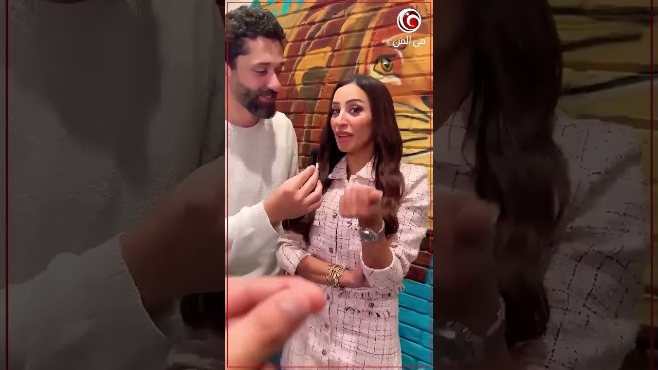 دينا الشربيني ارتبطت بـ كريم محمود عبد العزيز بجد؟