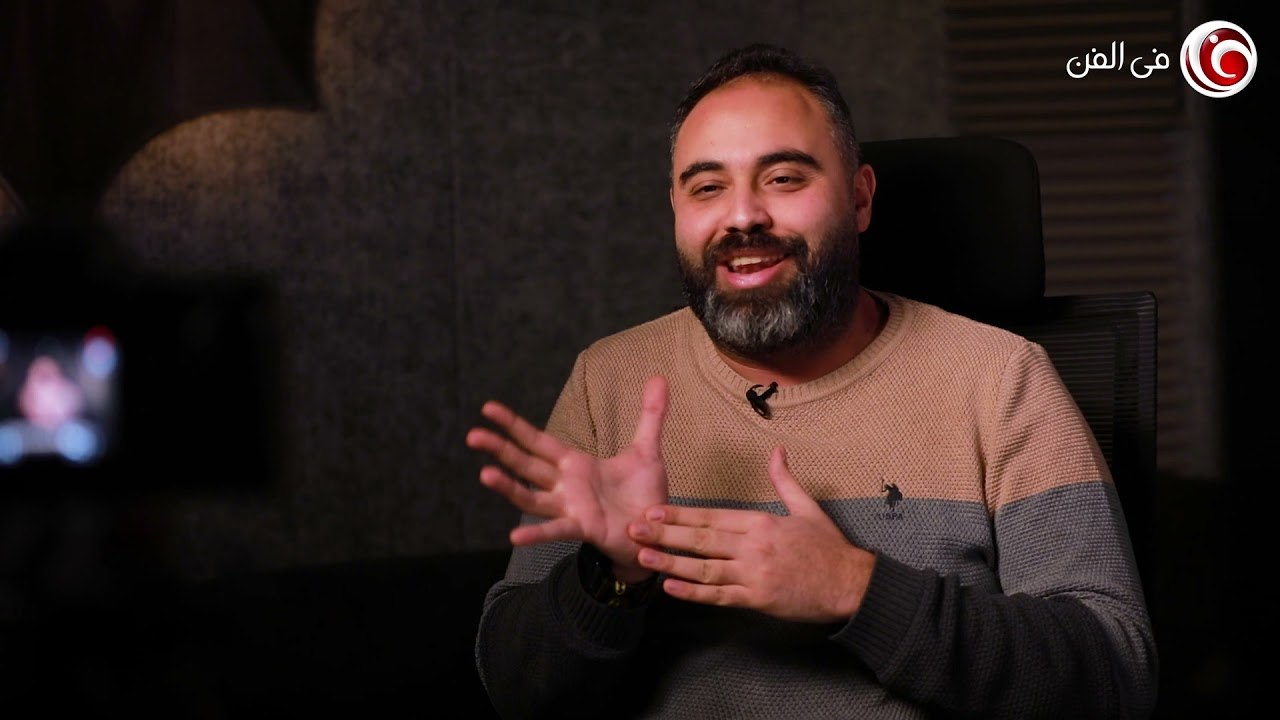 حلقة جديدة من برنامج «تحليل النعمات مع عمك البات» بيشرحلنا فيها أحمد نادر «المقامات الموسيقية» 😍🎹