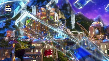 Middath e Rasool SAWW | Shan e Sehr | 10 March 2026 | Waseem Badami | ARY Digital