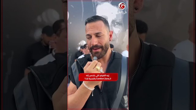 نيقولا معوض: لو مكنتش ممثل كنت هبقى دكتور بيطري أو مصمم جواهر وبحب عمرو دياب وإليسا