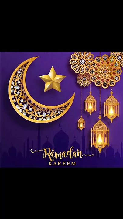 Ramadan Kareem
