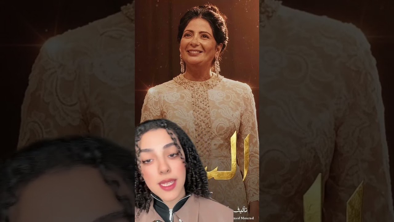 حصاد كريم عبد العزيز في آخر سنتين ... تعالوا نع...