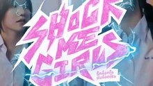 Shock Me Girls (2026) Episode 3 Eng Sub
