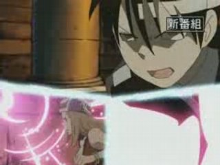 Soul Eater CM (RAW)