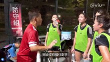 足球女將 2 第6集 線上看
