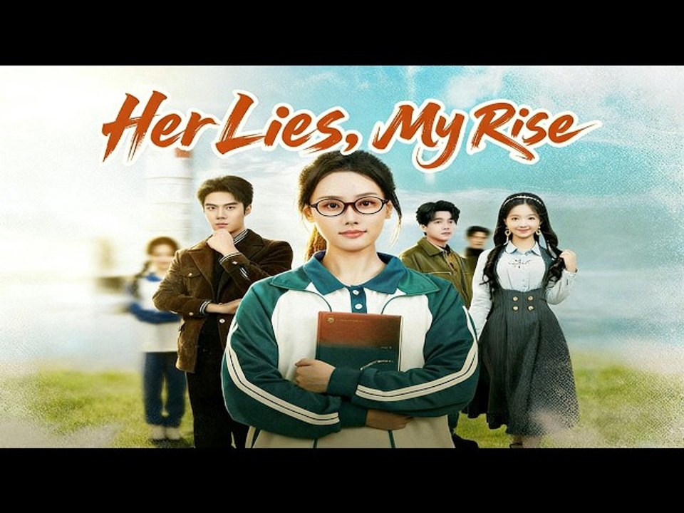 Here Lies My Rise (Chinese Drama)