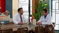 مسلسل الطبيب الحلقة 1 الاولى مترجمة #SERIESHUB