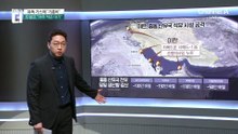 유독 가스에 “기름비”…석유 저장소도 잇단 공습