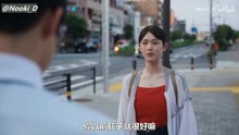 EP9 今天也是两个人一起轻快跳跃