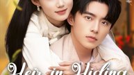 my goddess wife chinese drama goodshort