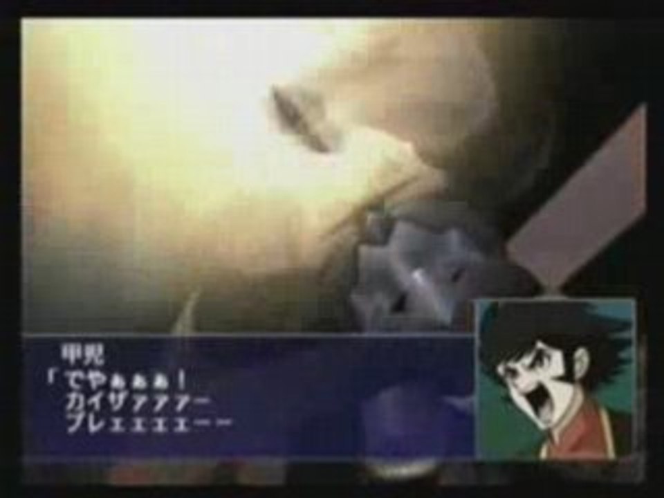 Super_Robot_Wars_GC_Espada Final