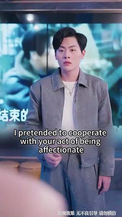 ✨Villainess and Heroine Become Besties—and Scam the System for Millions #drama #pure