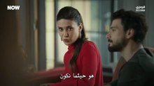 مسلسل تحت الارض الحلقة 7 مترجمة الجزء 1