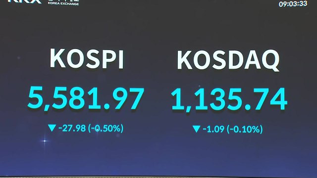 '연이틀 상승 마감' 코스피...오늘은 0.75% 하락 출발 / YTN