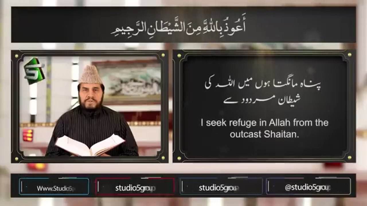 Surah Rahman Beautiful Tilawat | Full Surah Ar-Rahman Recitation | Quran Recitation with Arabic Text