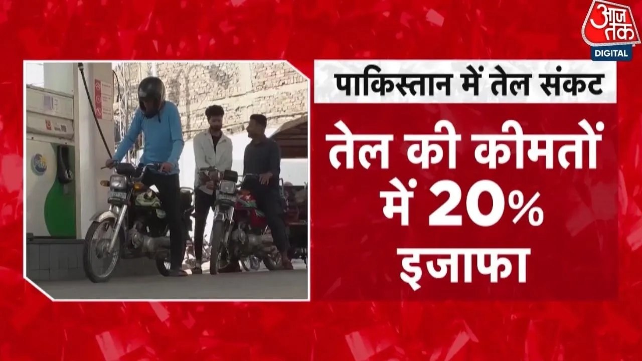 मिडिल ईस्ट जंग का असर, तेल के खेल में कौन-कौन से देश फंसे? जानें