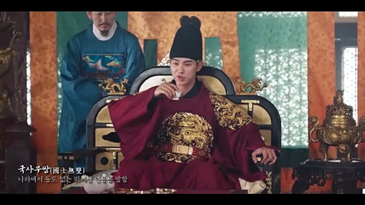 Bon Appetit Your Majesty S01E08 | Hindi/Urdu Dubbed | Korean Drama | Full Episode