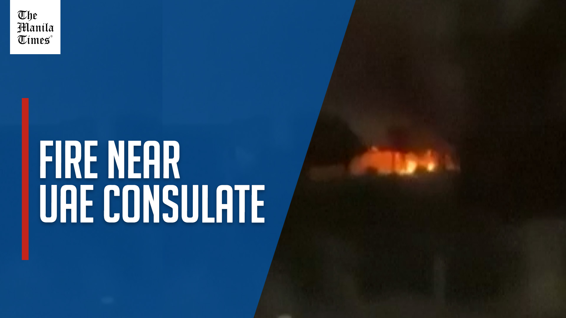 Fire burns near UAE consulate in northern Iraq