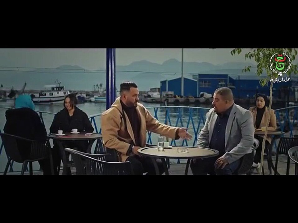 Thawenza n al Hif ép ثاونزا الحيف 19