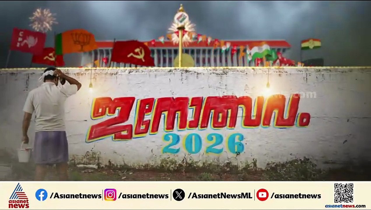 അവസാനഘട്ടത്തിലും സീറ്റിന് സമ്മർദ്ദവുമായി കെ സുധാകരനും അടൂർ പ്രകാശും; ഹൈക്കമാൻഡ് നിലപാട് എന്താകും?