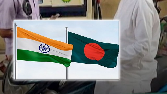Oil Crisis के बीच भारत की मदद, पाइपलाइन से बांग्लादेश भेजा 5,000 टन डीज़ल
