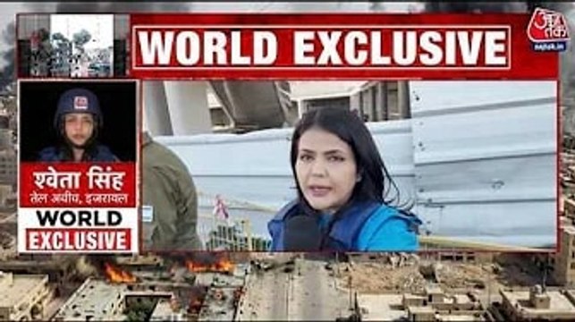 इजरायल के तेल अवीव में ईरानी मिसाइलों ने मचाई तबाही, ग्राउंड रिपोर्ट में देखें मंजर
