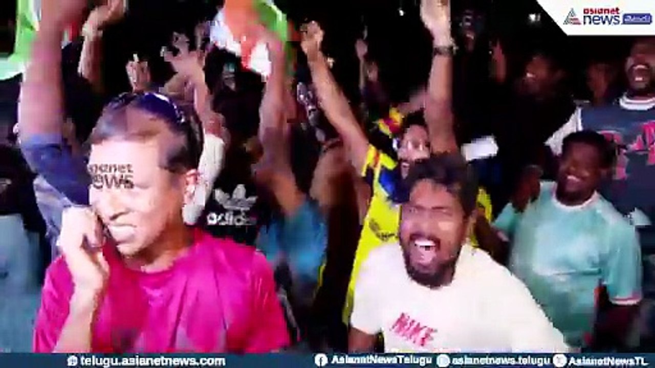 India Win T20 World Cup | న్యూజిలాండ్‌పై భారత్ ఘన విజయం..దేశవ్యాప్తంగా సంబరాలు | Asianet News Telugu
