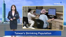 Taiwan Sees Fewer Than 7,000 Births in February as Population Decline Continues