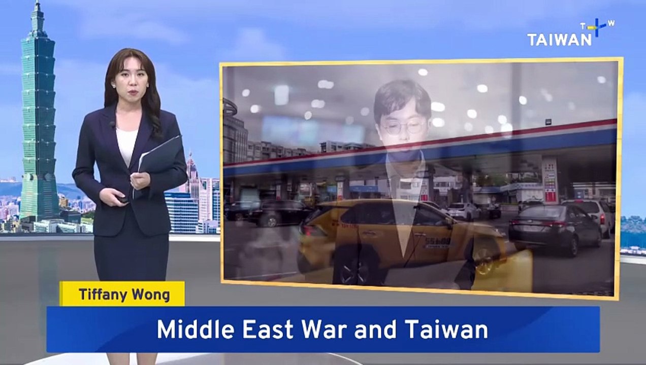 Taiwan’s Cabinet Addresses Potential Economic and Defense Impact of Iran War
