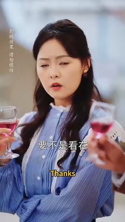 Part 2 Reborn as vilan girl in novel but blind ceo fall for me after acidental kis change my fate #tvseries