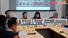 南投名間焚化爐選址惹議 遭質疑恐污染飲用水源