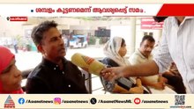 നഴ്സുമാർ ഡ്യൂട്ടി ബഹിഷ്കരിച്ചു; താളംതെറ്റി സ്വകാര്യ ആശുപത്രികൾ | Nurses Protest