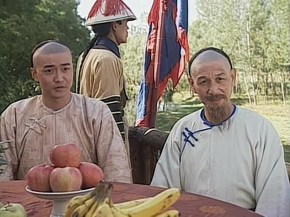 Thái Cực Tôn Sư (1997) (Ngo Kinh) - 25 END