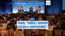 Новости дня | 10 марта 2026 г. — дневной выпуск