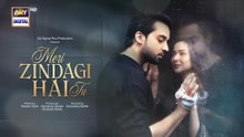 Meri Zindagi Hai Tu - Official Teaser  Hania Aamir  Bilal Abbas Khan